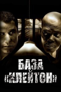 Вот этот тоже понравился, особенно как повелась следователь.