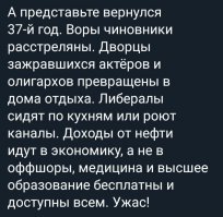 А весело получилось