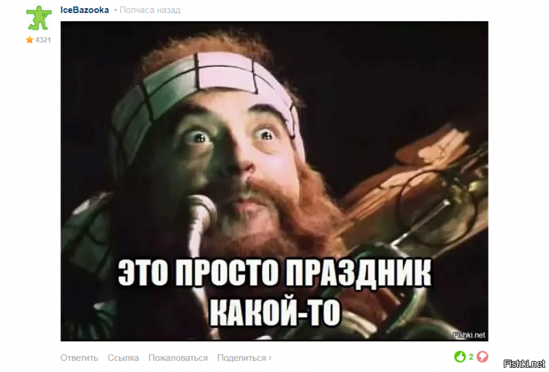 -"Но вот про «русский фашизм» даже не заикайтесь."-
ну давайте глянем комменты в недавних постах.