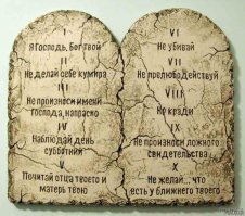 Картинки с надписями