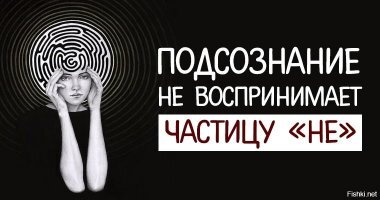 Картинки с надписями