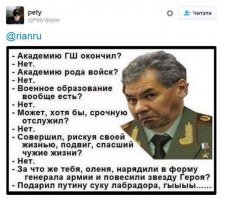 Счетная палата выявила многочисленные нарушения в деятельности МЧС и обратилась в Генпрокуратуру