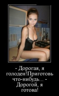 Смешные картинки и не очень