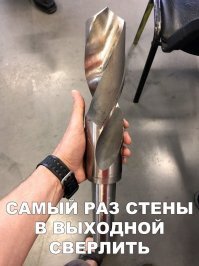 Когда реально не повезло с соседом: война жильцов