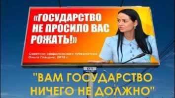 А надо было так?