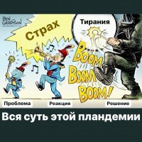 Почему Том Хэнкс делает необычные фотографии?