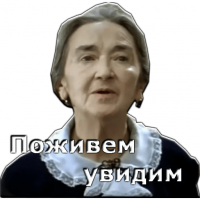 Зачем телегу запрягать впереди лошади?
Хотя бы статистику надо посмотреть после начала массовой проверки на наличие антител, хотя... может и не скажут. 
В Германии, например, раньше начали, по итогам смертность на 100000 населения уменьшилась в десятки раз и картина стала похожей на обычный сезонный грипп.