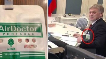 Этого забыли