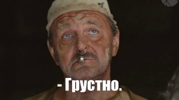 Особенности московских прогулок