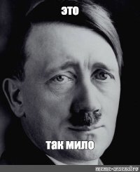 Парень решил спасти этого малыша, даже не зная кто он
