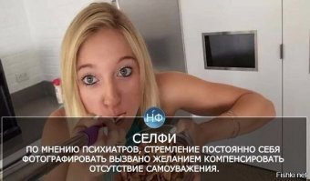А в экстримальных условиях - это вообще за гранью! Сколько безмозглых уже погибло из-за дурацких понтов!
