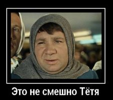 Старейшая участница изоизоляции жжет не по-детски!