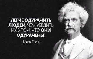 Девочка, которую заперла в перинатальном центре религиозная мать, обрела семью