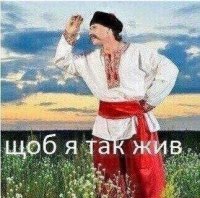 Смешные картинки