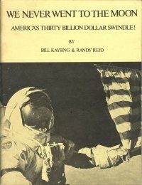 Интересные факты о Луне