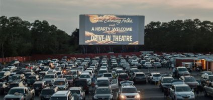Ну есть же в США кинотеатры для автомобилистов