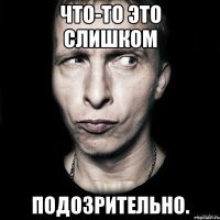Чего-й то слишком подозрительно, особенно от женщин и еще и на фоне MeeToo. Пруфов нет, конкретных доказательств - нету. А по поводу работы в поле, так я как в детстве ездил к бабушке в деревню, так меня частенько (ну мужик же растет) припахивали на работу в поле (на сенокос, за травой для живности, коров пасти и т.д.) - тоже наверное эксплуатировали.  Не знаю - мне чего-й то не верится. Чем-то перекликается с нынешними тенденциями и потому вызывает внутреннее отрицание...