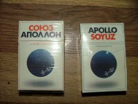 «Союз» — «Аполлон» Рукопожатие на орбите