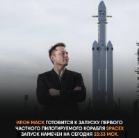 Искренне жаль, что Роскосмосом руководит звездобол