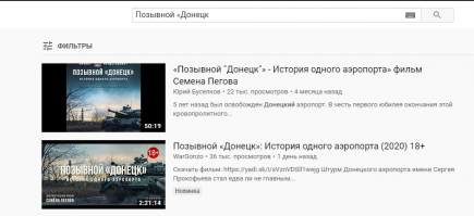 похоже на хреновую рекламу (идею исключительно поддерживаю)