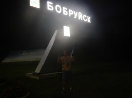 Бывал там))) Город понравился