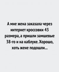 Смешные картинки и не очень