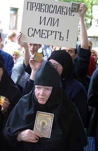 "Оскорбленные " теперь сожрут  эту Яну с потрохами.