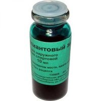 Она же очень дорогая!
Прочитайте этикетку:
"БРИЛЛИАНТОВЫЙ зелёный"
Её же из бриллиантов производят...
;-)