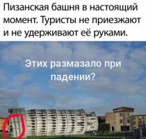 Прикольные и смешные картинки