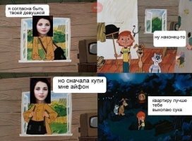 Повторюсь, но очень уж в тему