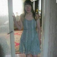 Она таки тебя нашла?