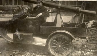 Нет ли тут чего либо общего?