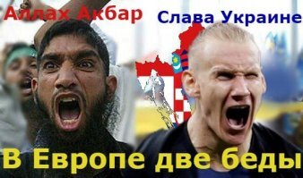 Видео: сотни мусульман собрались на парковке IKEA для молитвы