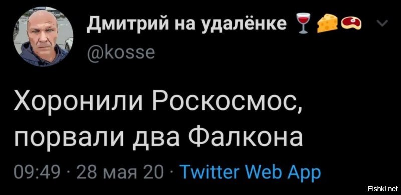 Политические комментарии из инета