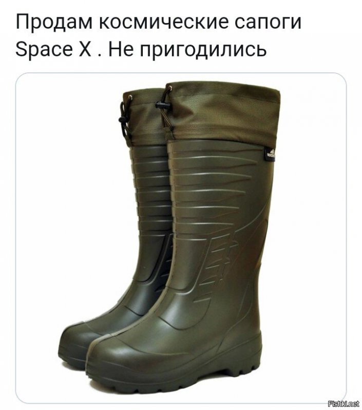 Политические комментарии из инета