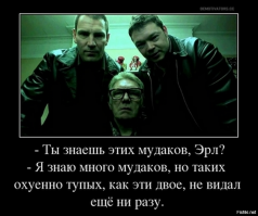В Украине киллеры чуть не сожгли сами себя
