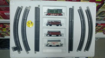 Вот че было)