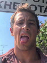 Лицо не обезображенное интеллектом.