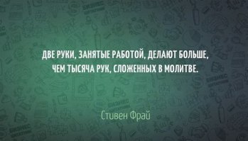 Видео: сотни мусульман собрались на парковке IKEA для молитвы