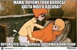 Смешные картинки и не очень