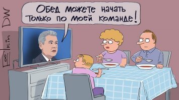 Судя по комментам, до людей наконец-то доходить начало...