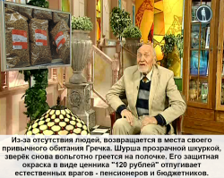 Его не выбить из седла!20 июня Н.Н. Дроздову исполняется 83 года!