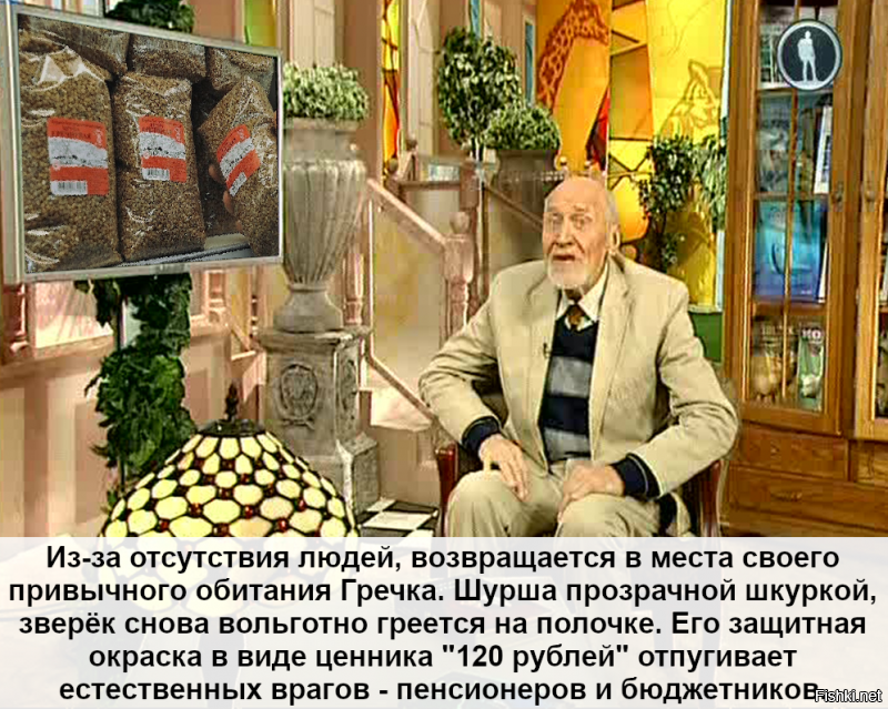 Его не выбить из седла!20 июня Н.Н. Дроздову исполняется 83 года!