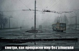 Смешные картинки и не очень
