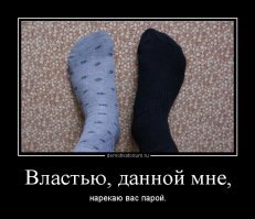 Смешные картинки и не очень