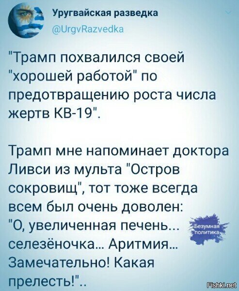 ну трупов , пока что, еще меньше, чем они потеряли во время 2й мировой, но уже больше почти в 2 раза чем во Вьетнаме.... походу, пляшут исходя из этого :)