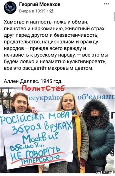 Вдоль российских трасс они превосходно говорят на "имперской". И не рефлексируют.