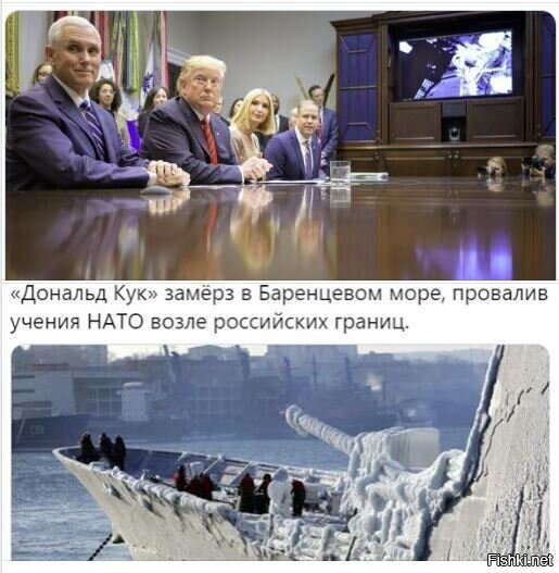 ну очень нефартовый кораблик....учитывая, что чувака, в честь кого назвали, вообще - СОЖРАЛИ ))) то нефарт - это семейное :)