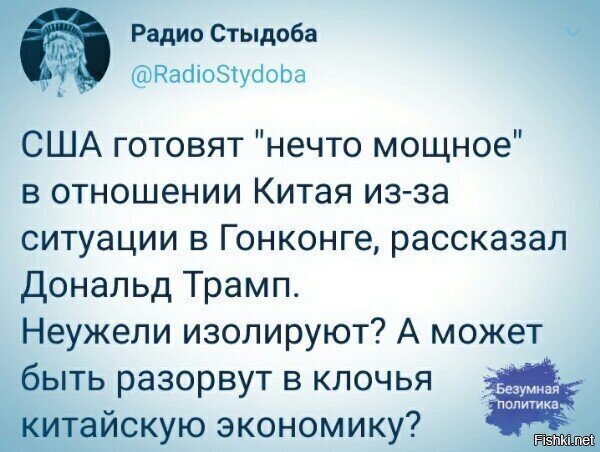 ага, озабоченность выразят... ;)