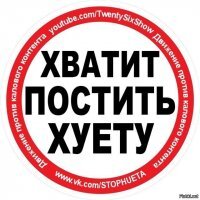 Тиндер, опасный для жизни: девушку убили на свидании